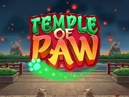 วัดอุ้งเท้า screenshot