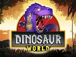 โลกไดโนเสาร์ screenshot