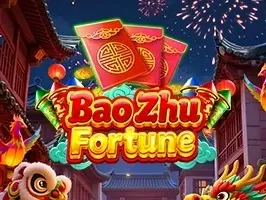 Bao Zhu Fortune screenshot
